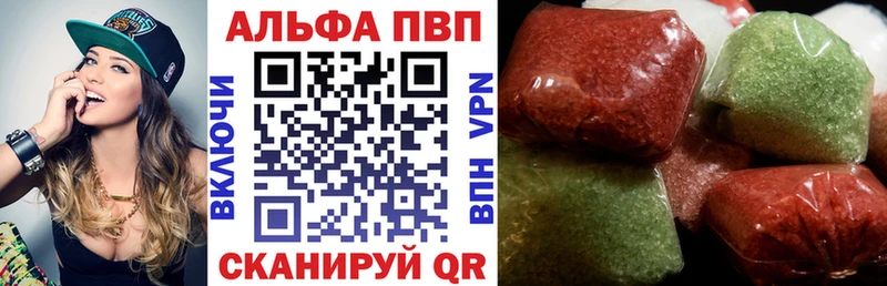 Купить закладки  Сусуман  A PVP СК КРИС 