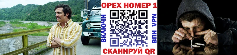 Cocaine Боливия  Купить закладки  Сусуман 