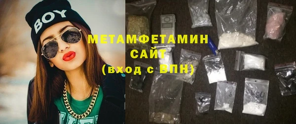 спиды Кукмор