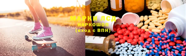мдма Кулебаки