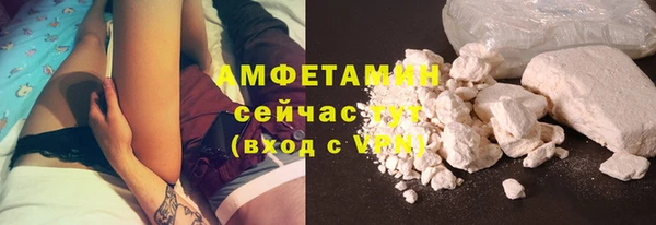 спиды Кукмор