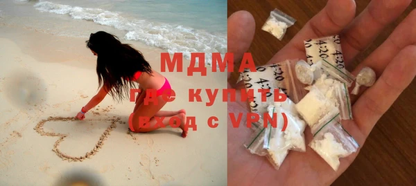спиды Кукмор