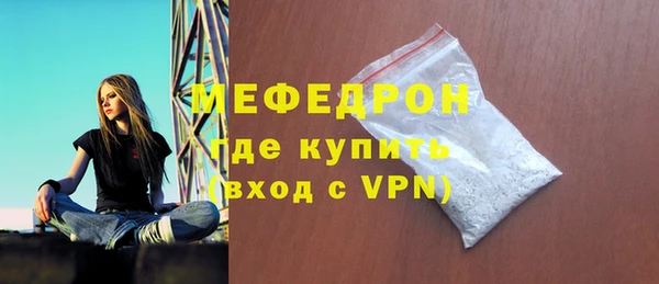 спиды Кукмор