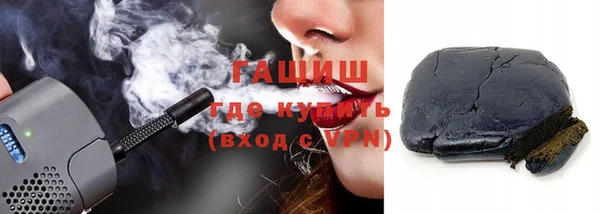 мдма Кулебаки