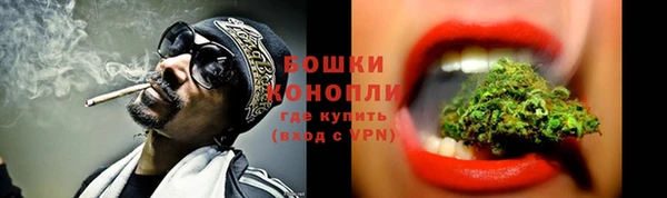 амфетамин Лабытнанги