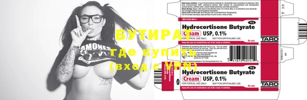спиды Кукмор