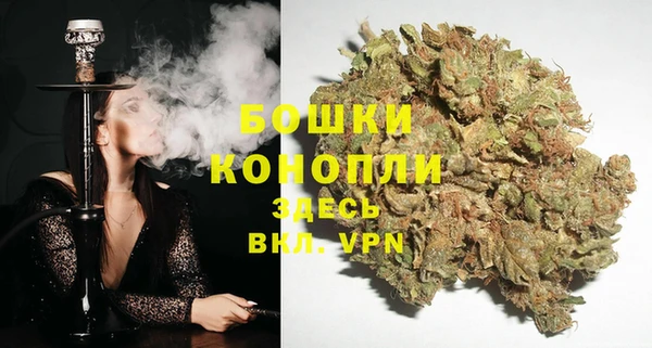 мдма Кулебаки