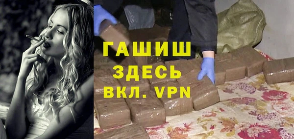гидропоника Ладушкин