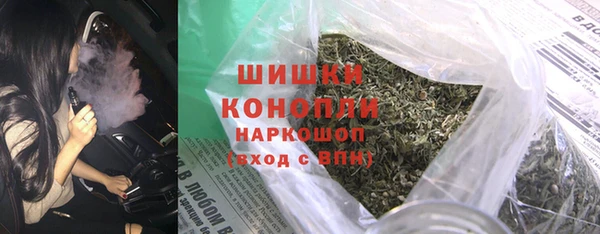 мдма Кулебаки