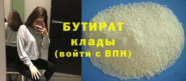 спиды Кукмор