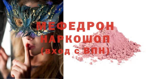 гидропоника Ладушкин